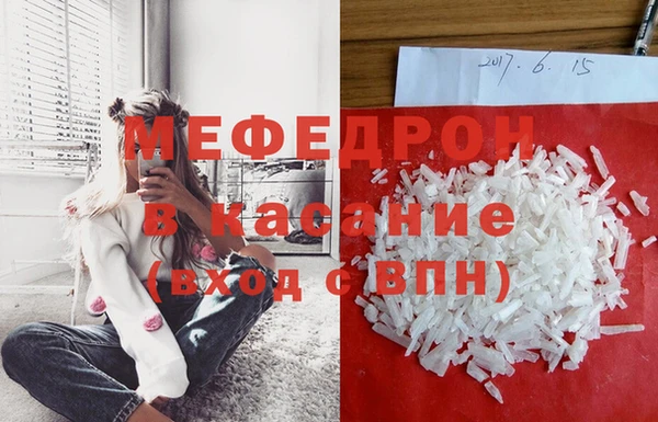 МДПВ Балабаново