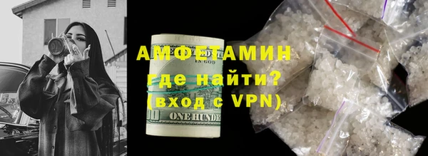 винт Баксан