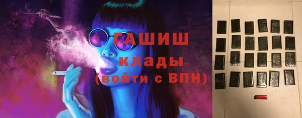 МДПВ Балабаново