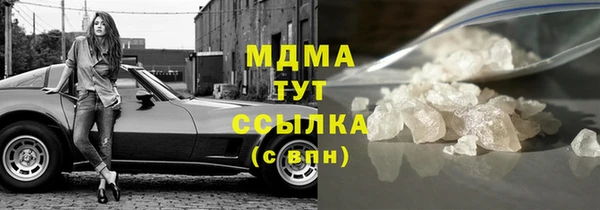 МДПВ Балабаново
