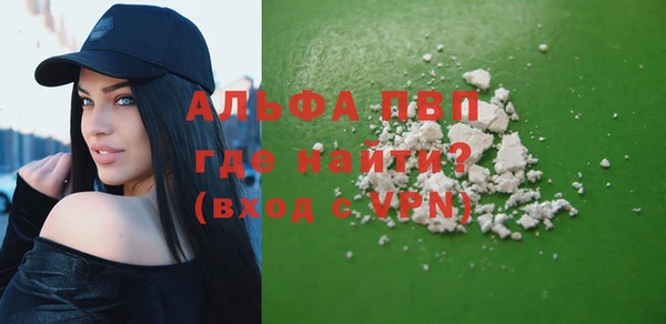 МДПВ Балабаново