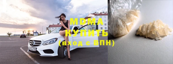 винт Баксан
