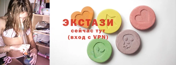 винт Баксан