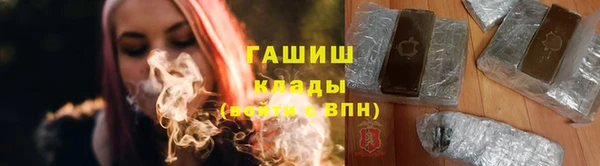 МДПВ Балабаново