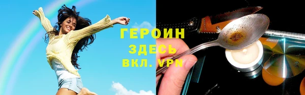 винт Балахна