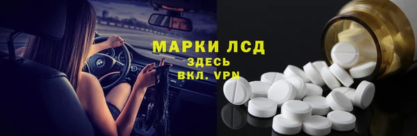 МДПВ Балабаново