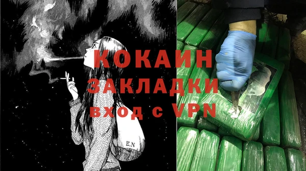 винт Баксан