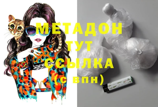 МДПВ Балабаново