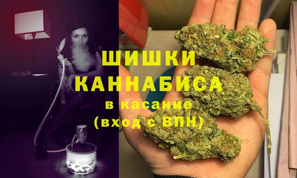 винт Балахна