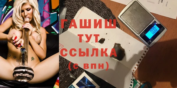 винт Баксан