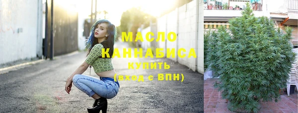 винт Баксан
