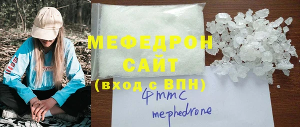 винт Баксан