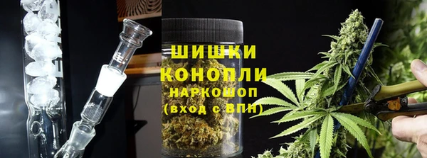 винт Балахна
