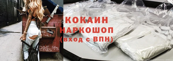винт Балахна