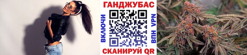 Канабис гибрид  купить закладку  Обоянь 